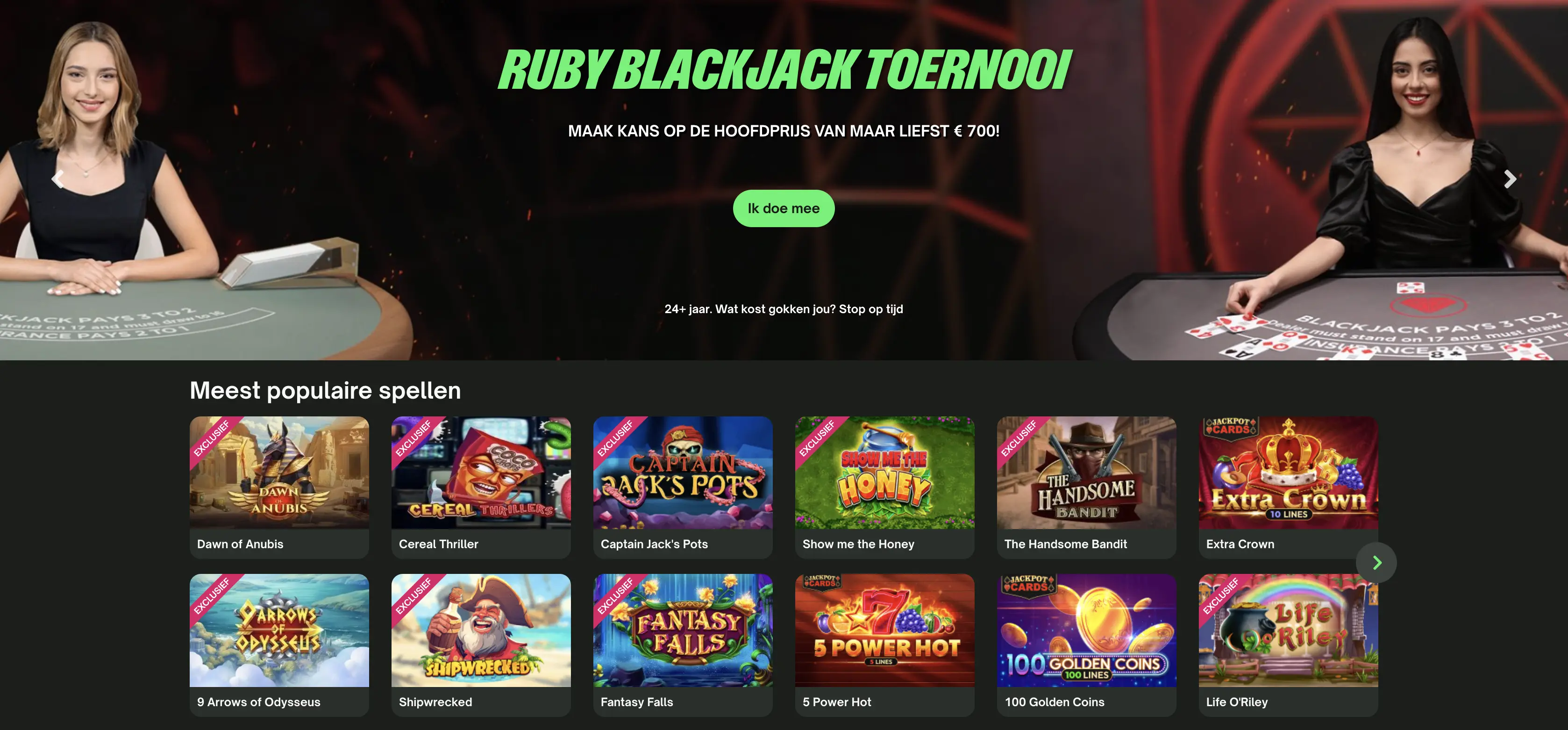 Wat is een online casino Nederland? Wat is een online casino Nederland en hoe werkt het?