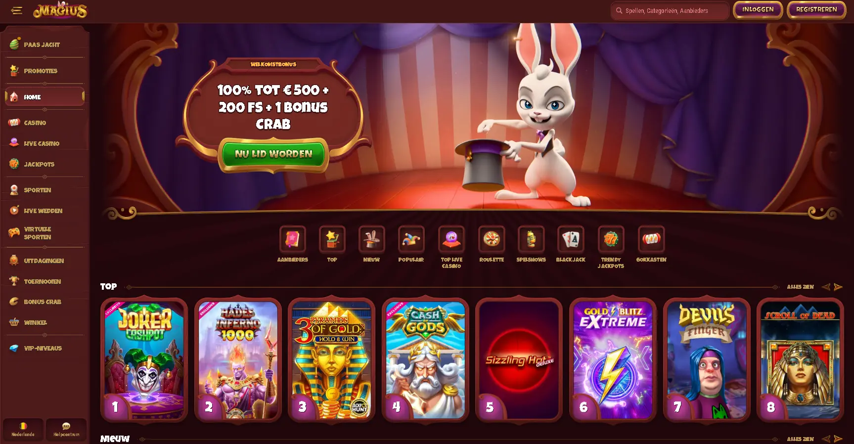 Criteria voor het kiezen van het beste online casino betrouwbaar Criteria voor het kiezen van het beste online casino